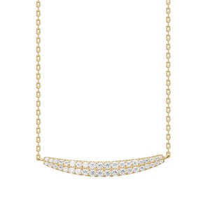 Juwelier Schell 178922 Joanli Nor Kette mit Zwischenteil RunaNor 20452465900