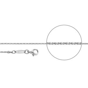 Juwelier Schell 149665 Kettenmacher Koreanerkette 1