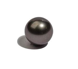 Juwelier Schell 169075 Di-Perle Tahiti Perle 64914305