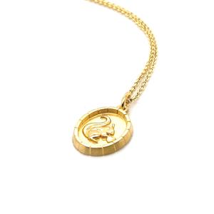 Juwelier Schell 172279 Cuckoowelen Fassanhänger Eichhörnchen 165872 G