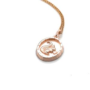 Juwelier Schell 173789 Cuckoowelen Fassanhänger Eichhörnchen 165872 R