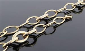 Juwelier Schell 174804 Wilhelm Müller Armband 902625019