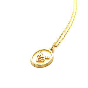 Juwelier Schell 176687 Cuckoowelen mini Anhänger modern Logo 172189 G