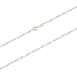 Thomas Sabo Erbskette – Bild 2