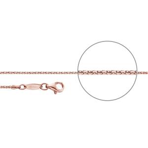 Juwelier Schell 149676 Kettenmacher Koreanerkette 1