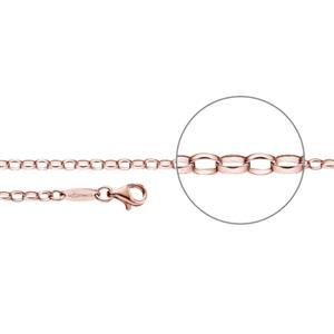Juwelier Schell 149792 Kettenmacher Ankerkette 2