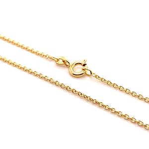 Juwelier Schell 157347 R. Gerstner Rundankerkette 1484014040