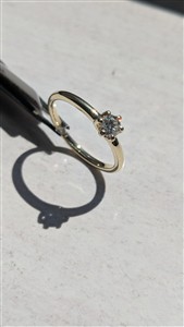 Juwelier Schell 180484 Wörner Solitärring Krappe 09-100-020