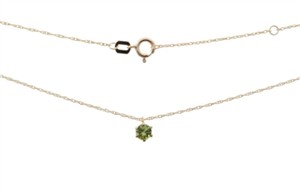 Juwelier Schell 180613 Wilhelm Müller Collier Peridot 548536019