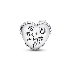 Pandora Moments Charm Herzhaus Glücklicher Ort – Bild 2
