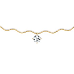 Juwelier Schell 180543 Niessing Anhänger Amatis 7