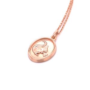 Juwelier Schell 165613 Cuckoowelen mini Anhänger herzliches Eichhörnchen rosé 165613 R