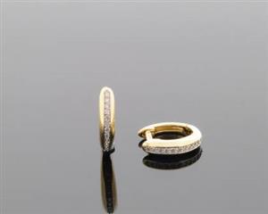 Juwelier Schell 174644 Wilhelm Müller Creolen 286138019